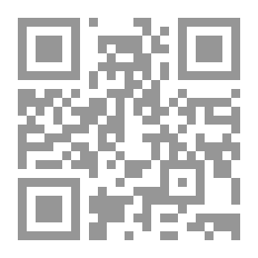 Qr Code استراتيجيات بناء المهارات السلوكية للقادة الإداريين
