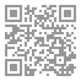 Qr Code نون القوة