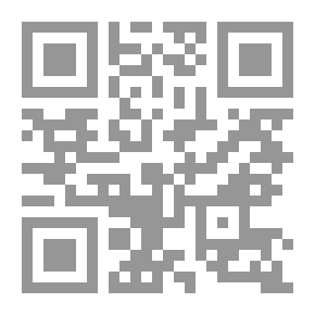 Qr Code Machines at Work