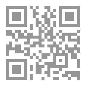 Qr Code دليل معلمي التفكير العلمي 04