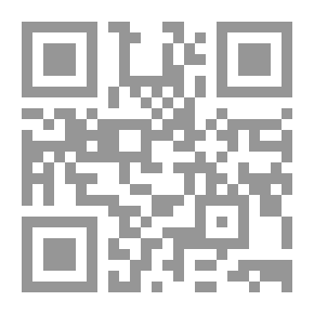 Qr Code رسائل الجزائري ج 2