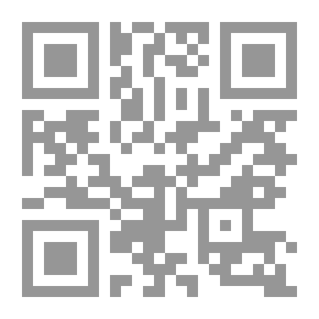 Qr Code مائة عام من العزلة