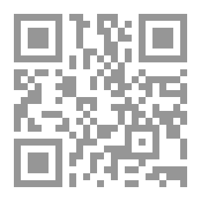 Qr Code كشف أسرار الإلكترونيات الرقمية - دليل التعليم الذاتي