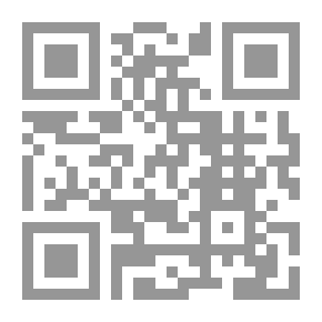 Qr Code Az uj földesur (3. kötet)