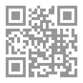 Qr Code تفسير جزء عم