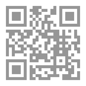 Qr Code Archäologische Aufsätze