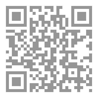 Qr Code في ظلال عقلي