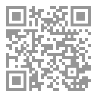 Qr Code The young muslim