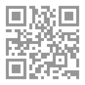 Qr Code مبكر الغيث