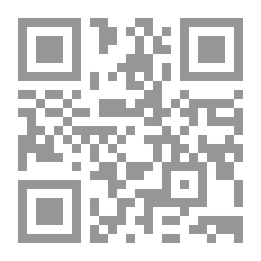 Qr Code كيف تجعلين بيتك نظيفاً ومنظماً