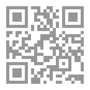 Qr Code Encyclopedia Of Records For The United Arab Emirates
