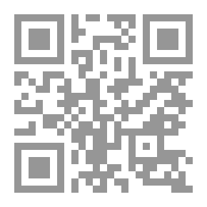 Qr Code توقاً إلى الحياة ؛ أوراق سجين