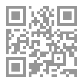 Qr Code رد أوهام الملحدين