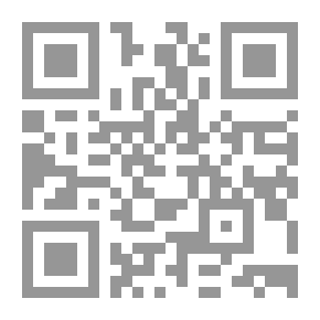Qr Code تنمية الشخصية وصناعة النجاح وفق منظور جماهيري
