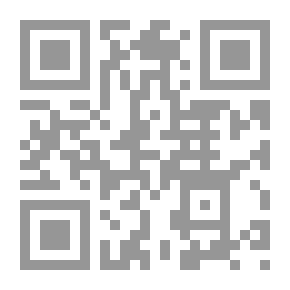 Qr Code التنظيم `الدليل العلمي لتصميم الهياكل والممارسات التنظيمية`