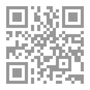 Qr Code الرسم التوضيحي ، العدد 3738 ، 24 أكتوبر ، 1914