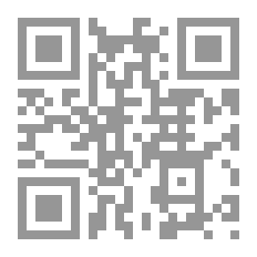 Qr Code الكفاية الإنتاجية للمدارس