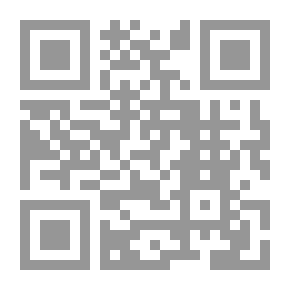 Qr Code رحيل امرأة