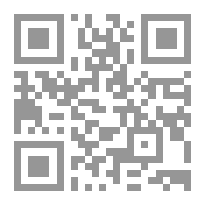 Qr Code Technical Forensic Investigation And Criminal Investigation