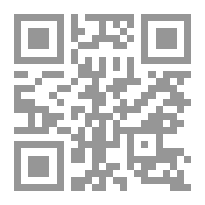 Qr Code ديما باللون الأزرق