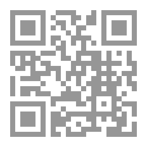 Qr Code تطبيق ادارة الجودة الشاملة في التعليم