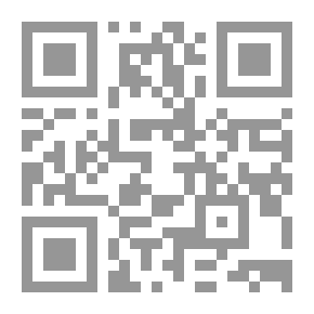 Qr Code قبيلة شمر العربية في كتابات العرب والمستشرقين