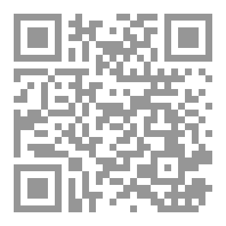 Qr Code قائد بنات نعش