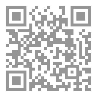 Qr Code مذكرات الاستاذ