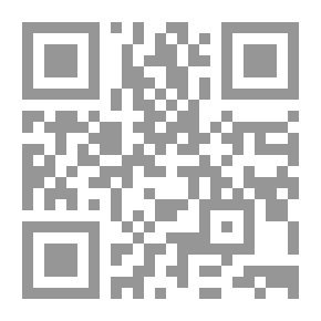 Qr Code حماس: خلفية وقضايا تعني الكونغرس الأميركي