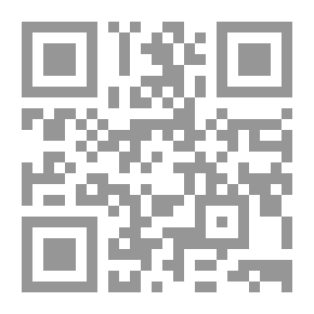 Qr Code The Agony Column