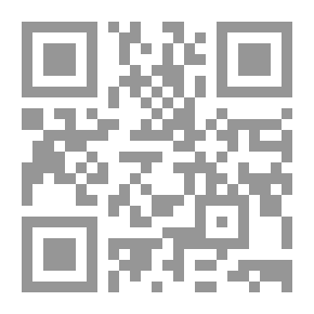 Qr Code Three Groans