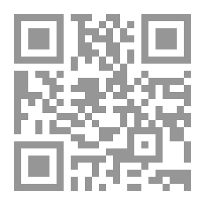 Qr Code تاج العروس - جـ3