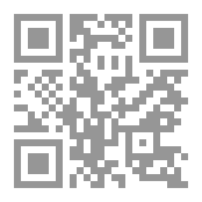 Qr Code مواعيد قرطبة