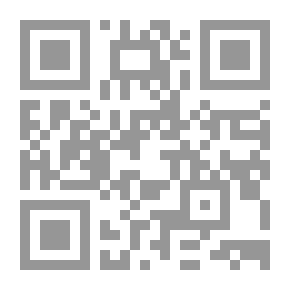 Qr Code Atheism in Pagan Antiquity