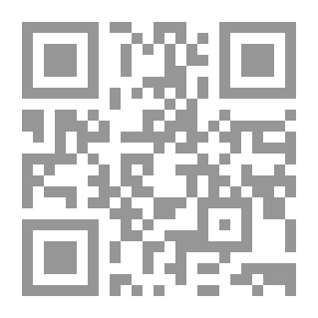 Qr Code الحدس: رواية