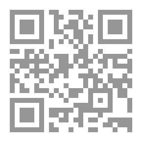 Qr Code البت سعاد