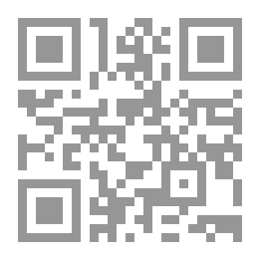 Qr Code Announcing The Beginning Of War - Diwan In Egyptian Colloquial