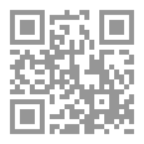 Qr Code الأخلاق الواجبة