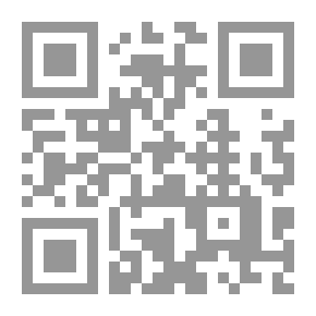Qr Code تحفة الكبار فى أسفار البحار