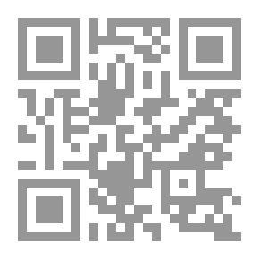 Qr Code طيور حمراء في شجرة