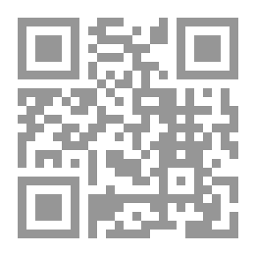Qr Code ربما التوحد هو قوتي الخارقة