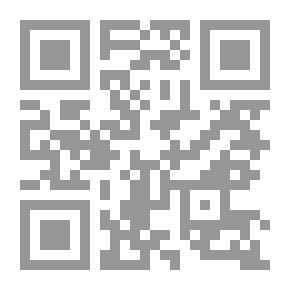 Qr Code Islam And The Destiny Of Man