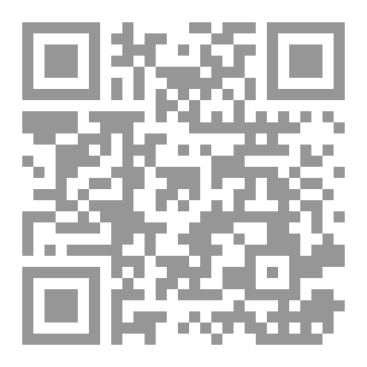 Qr Code ما لا تحتمله الذاكرة