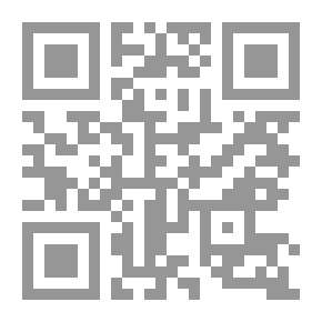Qr Code بديلنا