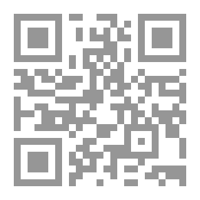 Qr Code الدراسات اللغوية في العراق في النصف الثاني من القرن العشرين