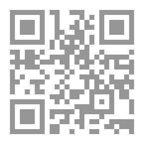 Qr Code مُشَّوَشْ