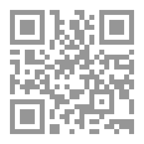 Qr Code إبليس في التحليل النفسي لـ سيغموند فرويد