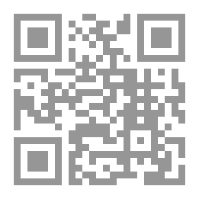 Qr Code تاريخ الفكر الفلسفي عند العرب