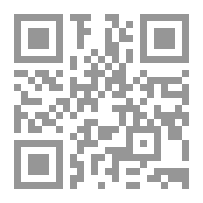Qr Code أساسيات علم الصرف الصحي