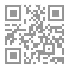 Qr Code Aviation, Theorico-practical Text-book For Students